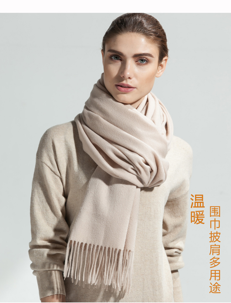迷鹿缘 100%全羊毛披肩 70*200cm 超大规格 图1