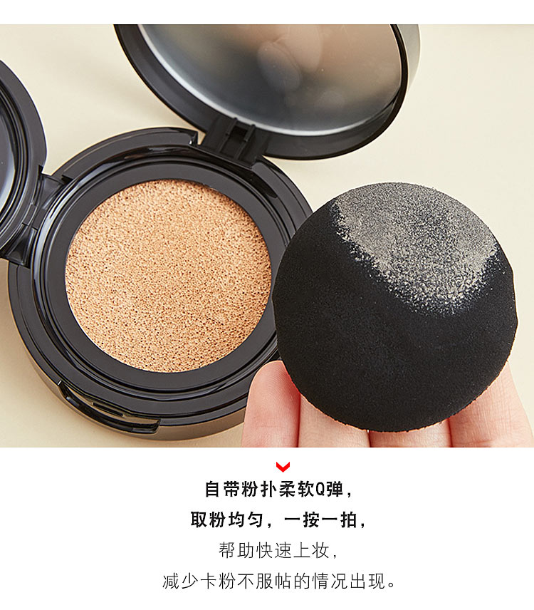 Wet n hoang ướt và hoang dã tự nhiên che khuyết điểm sáng trang điểm nude sinh viên net nước đỏ ẩm đệm nền lỏng - Nền tảng chất lỏng / Stick Foundation kem nền kiềm dầu