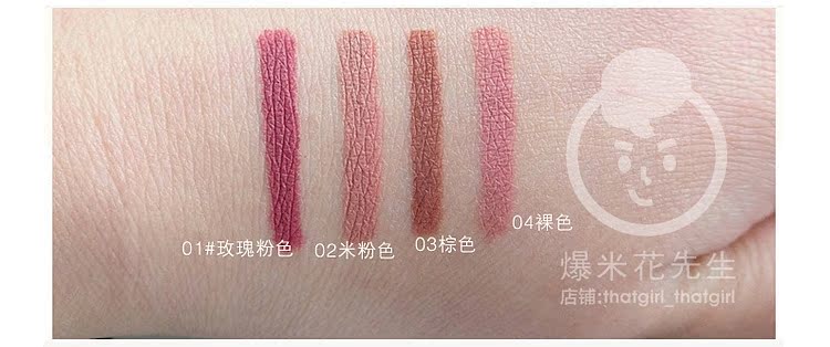Các Saem Tươi Môi Lót Son Môi Khỏa Thân Son Môi Rượu Vang Đỏ Bóng Mắt Kẻ Mắt Không Thấm Nước 0.25 gam 	son bút chì giá rẻ