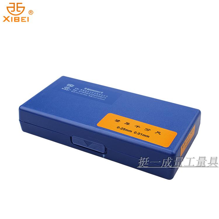 Qinghai Green Volume Wall Thickness Micrometer 0-25-500mm single round head double ball head micrometer outer diameter micrometer-Taobao