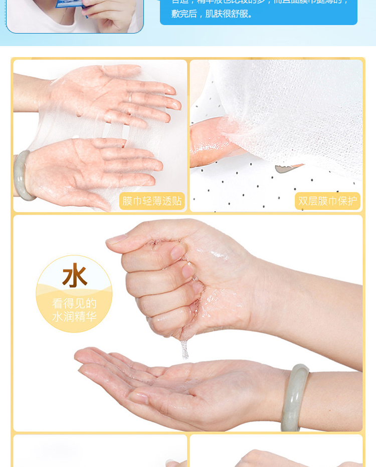 Bisutang đích thực ốc hydrating làm trắng sạch chỗ mặt nạ mỹ phẩm đích thực Tiansi sản phẩm chăm sóc da mặt nạ bột trà xanh