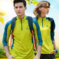 Explorating outdoor quick-drying clothes for men and women long-sleeved T-shirts Summer sports running hiking leisure fast-drying clothes sunscreen mountaineering clothes