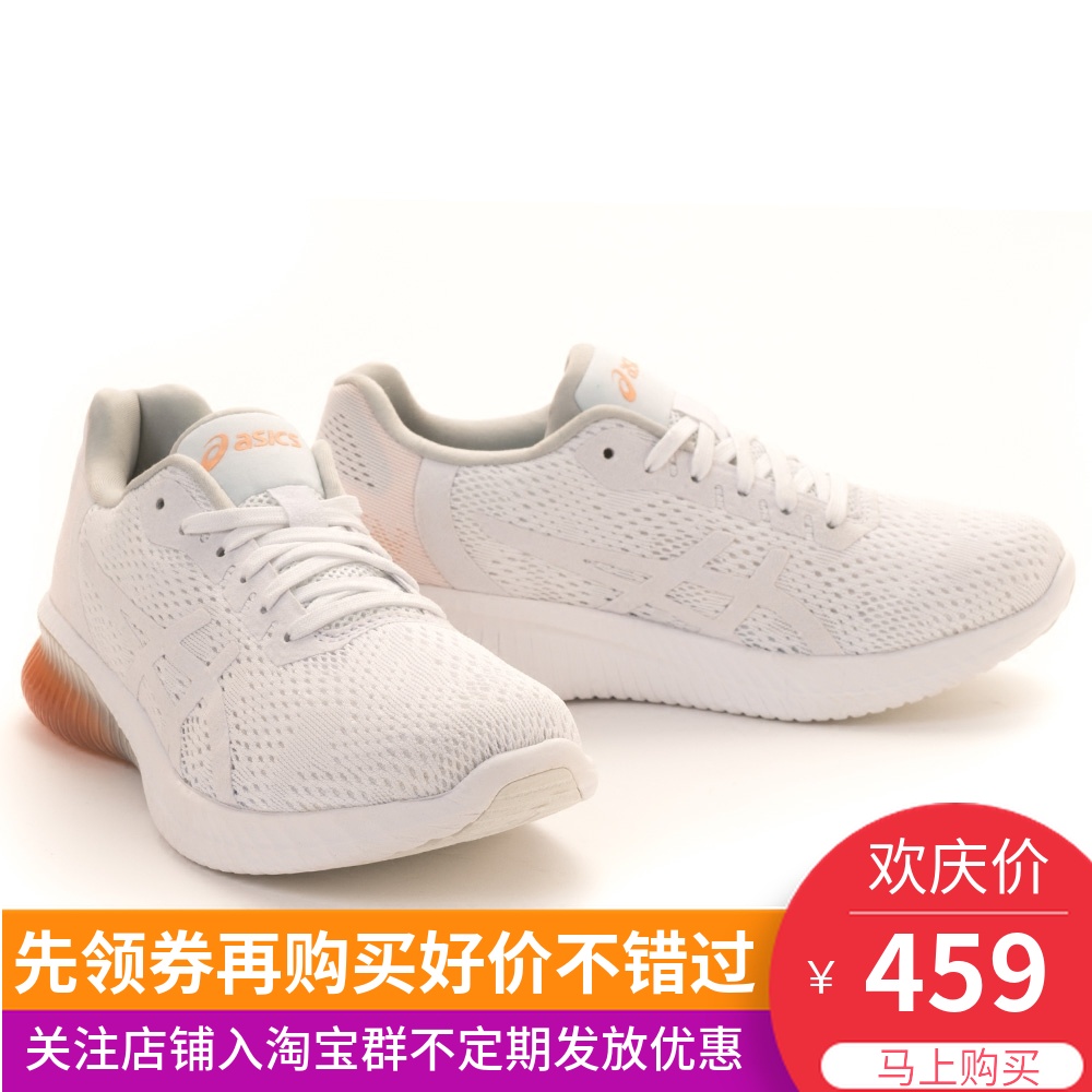 t888n