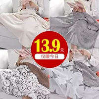 Lamb nhung chăn san hô lông cừu chăn văn phòng ngủ trưa chăn đầu gối flannel chăn thường chăn nhỏ chăn lông cừu trẻ em