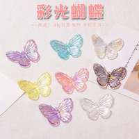 Large CREA rubber accessories mobile phone case handmade ma