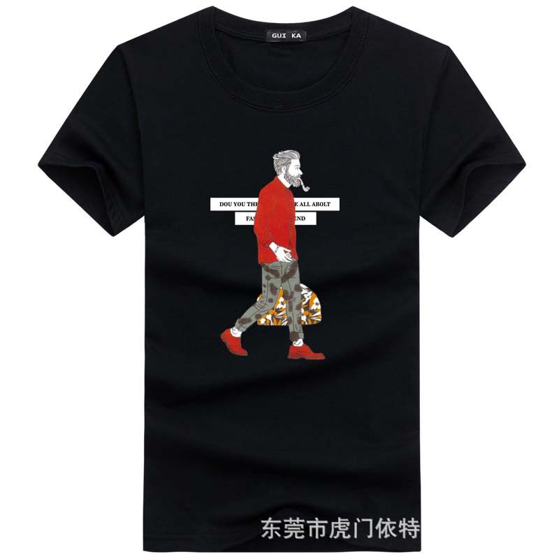 10408267761_304318236