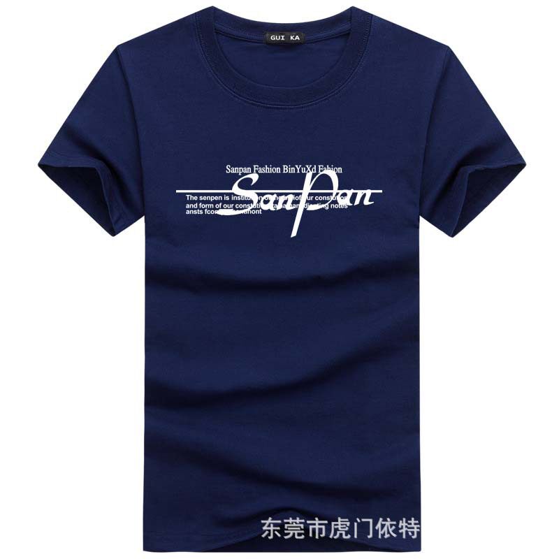 10408372364_304318236