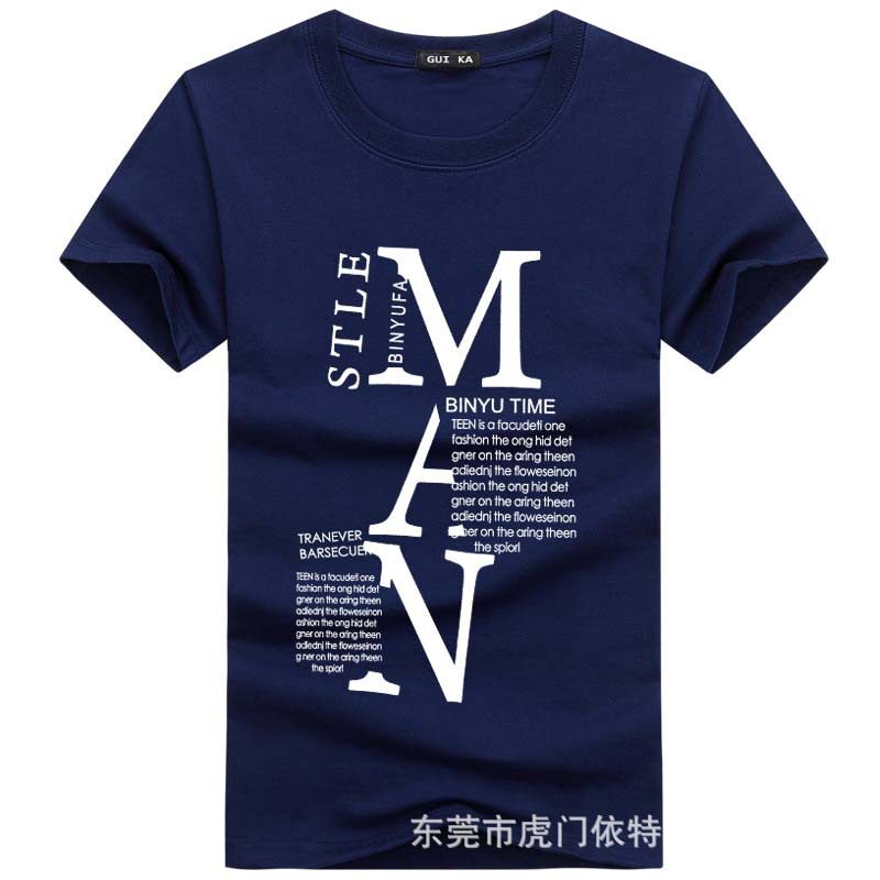 10434338855_304318236