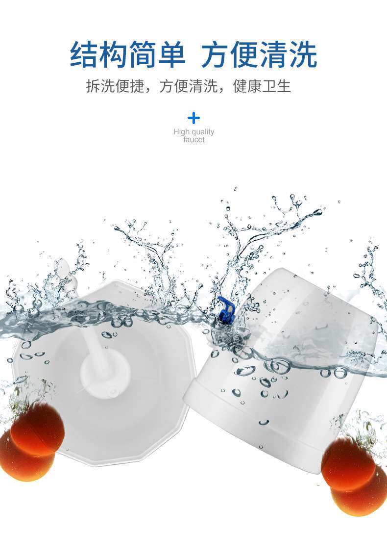 Насос для питьевой воды simple desktop small water dispenser direct drinking machine Other