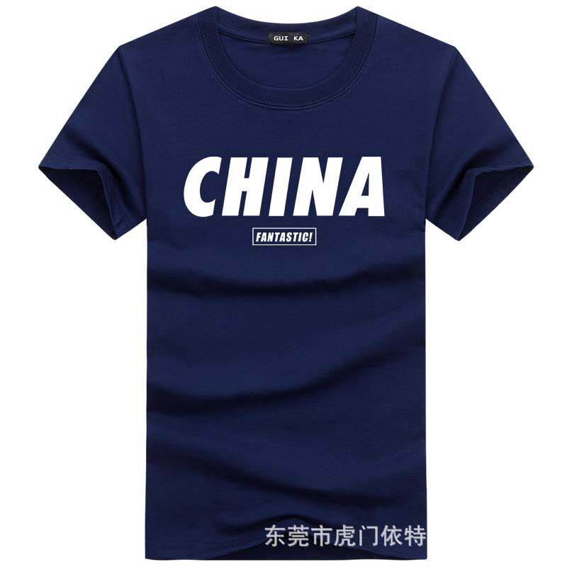 10433210915_304318236