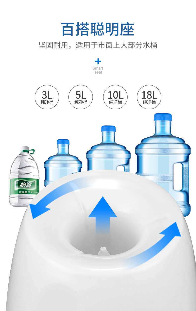 Насос для питьевой воды simple desktop small water dispenser direct drinking machine Other