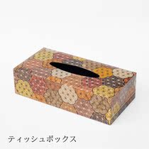 Japans Hakone famous product to send Wood fine work tissue box paper wood chip mosaic crafts