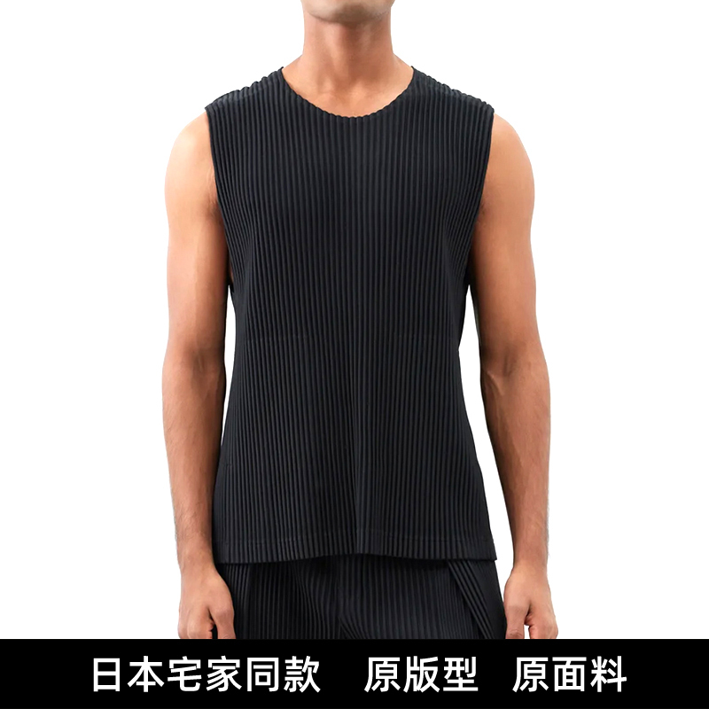 Japanese Issey Miyake Style Pleated Classic Basic Round Neck Sleeveless Undershirt Vest for Men Je157