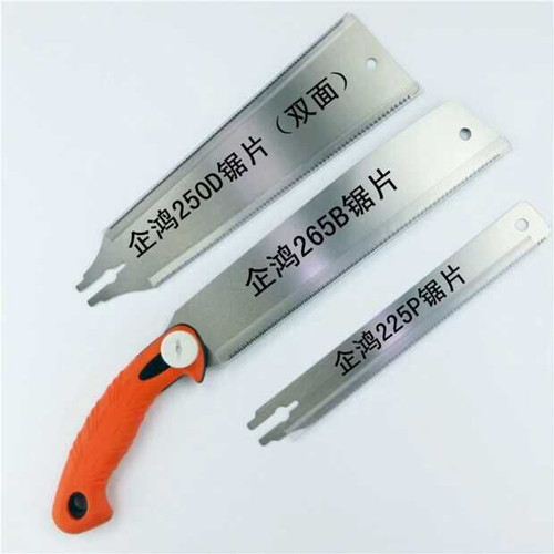 Enterprise Hon thin double-sided saw with single face saw quick saw open and tenon saw ghost knife saw (ii)