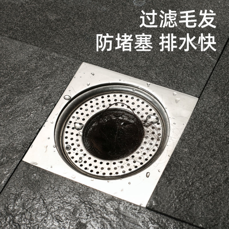 Stainless steel sewer filter powder room floor drain core cover plug bathroom toilet hair sink anti-blocking artifact