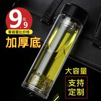 Large-capacity double-layer glass Cup for men and women with filter screen High-grade transparent portable tea cup insulated hand Cup
