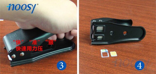 Pince pour cartes SIM - Ref 306536 Image 9