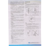 Скидка на упаковку] Yimi Mi Song Song Nose Spray из кислоты yili Qingpu 60 揿 揿*1 бутылка/ящик для пыльцы. Аллергия на многолетнее ринит предотвращает лечение аллергического ринита спреем -аэрозольные препараты zc.