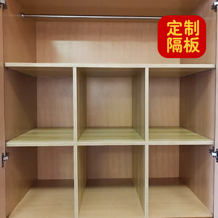 Wooden Board Custom Solid Wood Lined shelf Shelf Wall Upper Kitchen Wardrobe Separator Laminate Pine Wood Separator Bookshelf