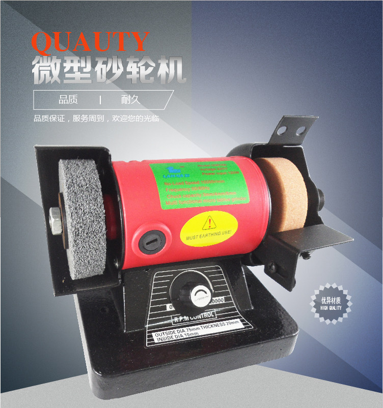 Jade Bench Mill Multifunction Small Polished Engraving Machine Honey Wax Woodworking Electric Cutting Saw Grinding Wheel Polished Electric Grinding