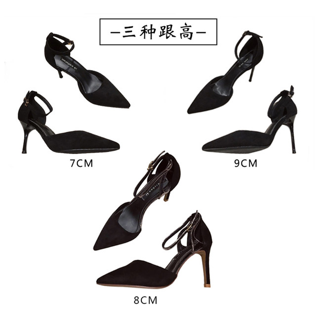 Sandals 2024 ລະດູຮ້ອນໃຫມ່ສີດໍາຝຣັ່ງ hollow stiletto girly stiletto heels ອິນເຕີເນັດທີ່ມີຊື່ສຽງ buckle ເກີບສົ້ນສູງ