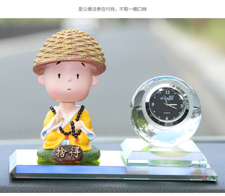 Trang trí xe cá tính sáng tạo cao cấp trung tâm điều khiển xe phụ kiện xe hơi phụ kiện xe đẹp phụ kiện trang trí ô tô