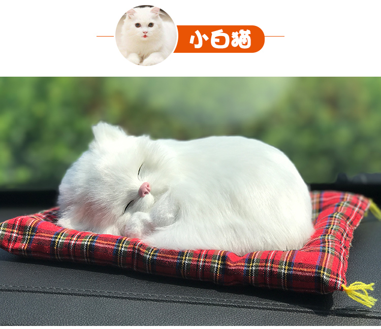 Đồ dùng xe hơi, phụ kiện xe hơi, đồ trang trí, cá tính cao cấp, trang trí xe sáng tạo, bảng điều khiển trung tâm xe, nội thất đẹp trang trí xe ô tô
