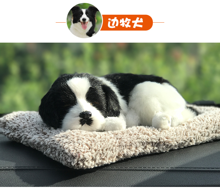 Đồ dùng xe hơi, phụ kiện xe hơi, đồ trang trí, cá tính cao cấp, trang trí xe sáng tạo, bảng điều khiển trung tâm xe, nội thất đẹp trang trí xe ô tô