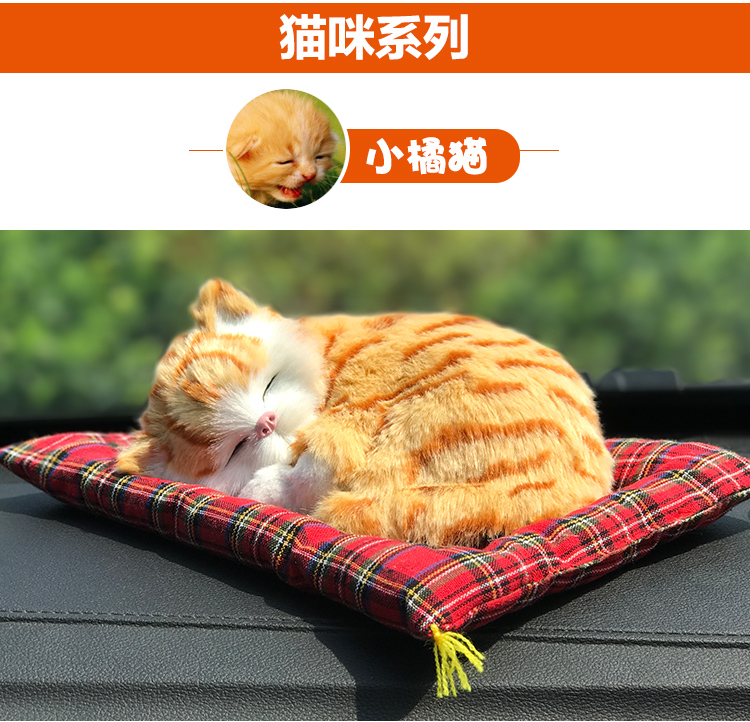 Đồ dùng xe hơi, phụ kiện xe hơi, đồ trang trí, cá tính cao cấp, trang trí xe sáng tạo, bảng điều khiển trung tâm xe, nội thất đẹp trang trí xe ô tô
