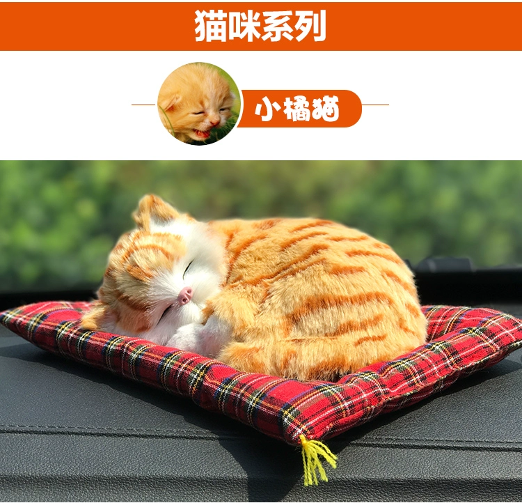 Đồ dùng xe hơi, phụ kiện xe hơi, đồ trang trí, cá tính cao cấp, trang trí xe sáng tạo, bảng điều khiển trung tâm xe, nội thất đẹp phụ kiện trang trí ô tô