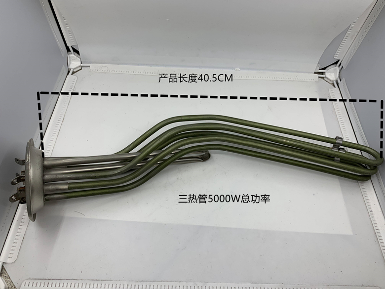 Macro original 5000W heating rod heating tube fast heater heating wire