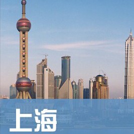 多多旅游