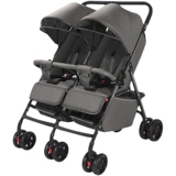 亿宝莱 Детская прогулочная коляска для двоих для близнецов