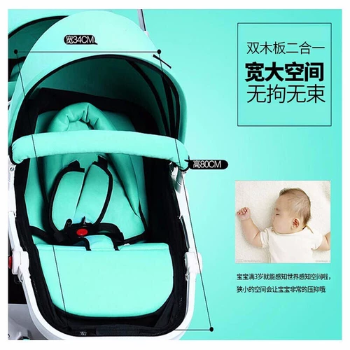 Складная коляска для близнецов с сидением, тележка, можно сидеть и лежать, 0-3 лет