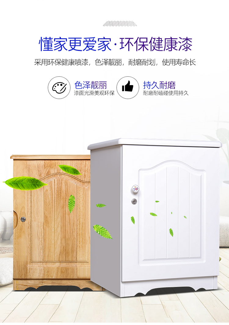 Tiger thương hiệu nhà an toàn giường gỗ rắn vô hình 3 chứng nhận nhỏ chống trộm mật khẩu vân tay mật khẩu điện tử đám mây thông minh an toàn 63cm lớp lửa tùy chọn