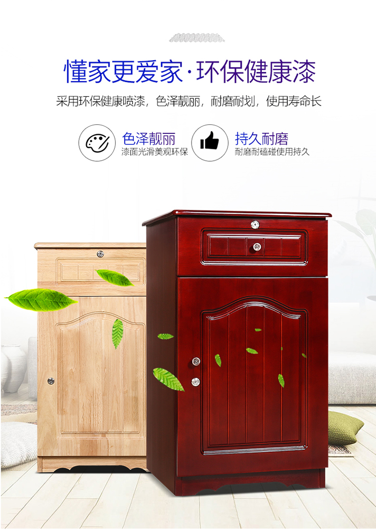 Tiger an toàn an toàn hộ gia đình gỗ rắn đầu giường chứng nhận 3C hình thức ẩn chống trộm mật khẩu điện tử vân tay mật khẩu điện tử đám mây thông minh từ xa 80cm tùy chọn lớp cháy
