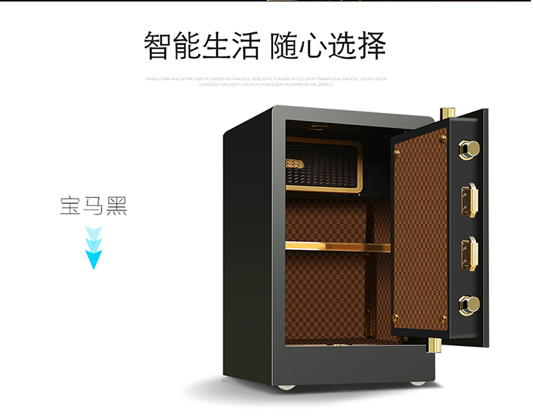 Tiger an toàn 60cm an toàn vân tay mật khẩu văn phòng hộ gia đình nhỏ tường giường an toàn tiền gửi
