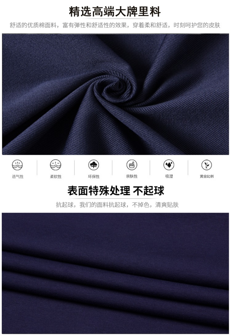 Mùa xuân và mùa thu nam cộng với phân bón XL đầu mỏng áo len cotton cổ tròn dài tay áo thun rộng mỡ áo hoodie dày