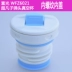 Fuguang WFZ6021 siêu đạn đạn nắp cốc cách nhiệt phụ kiện đầu chai nước bên trong nắp cắm Tách