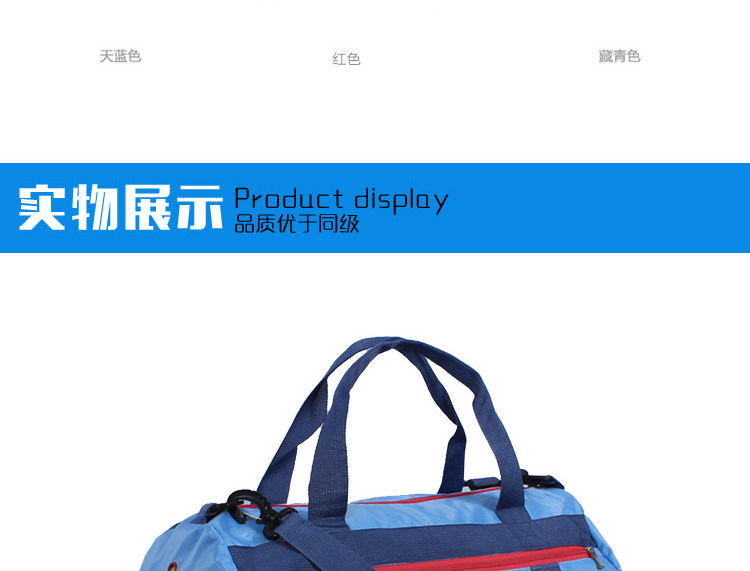Sac de sport - Ref 9495 Image 29