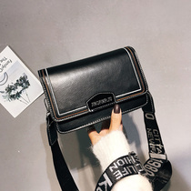 ins super fire oblique cross-harbour wind retro forest small bag female 2018 new Korean version wild wide shoulder strap small square bag