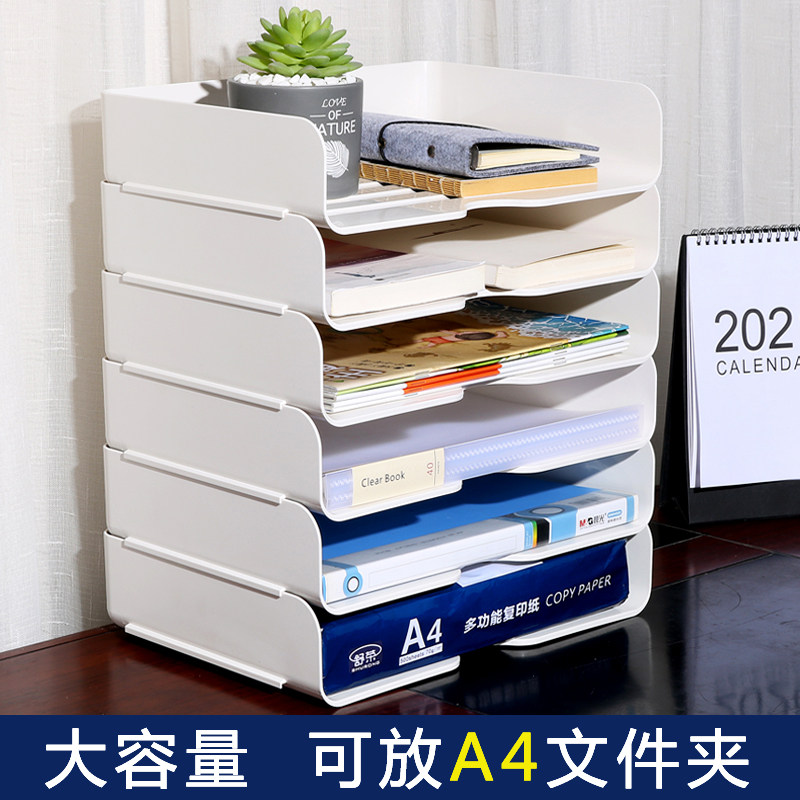 A4 multi-layer file rack office desktop file organizer storage box desk rack folder storage rack