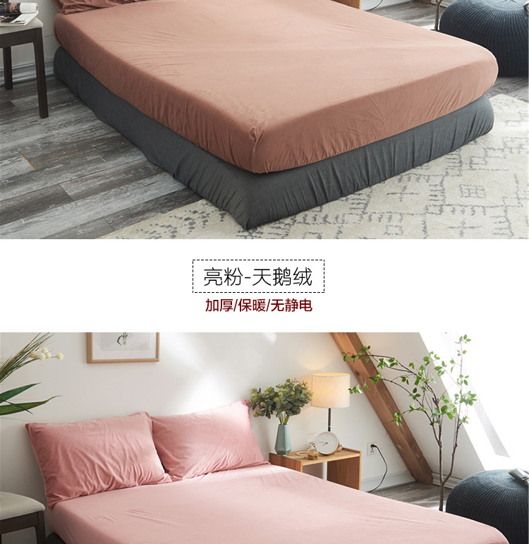 Muji lanh nhung một mảnh mùa thu đơn và mùa đông ấm áp nhung san hô doanh nghiệp giường dày ngắn sang trọng gấp đôi - Khăn trải giường drap giường