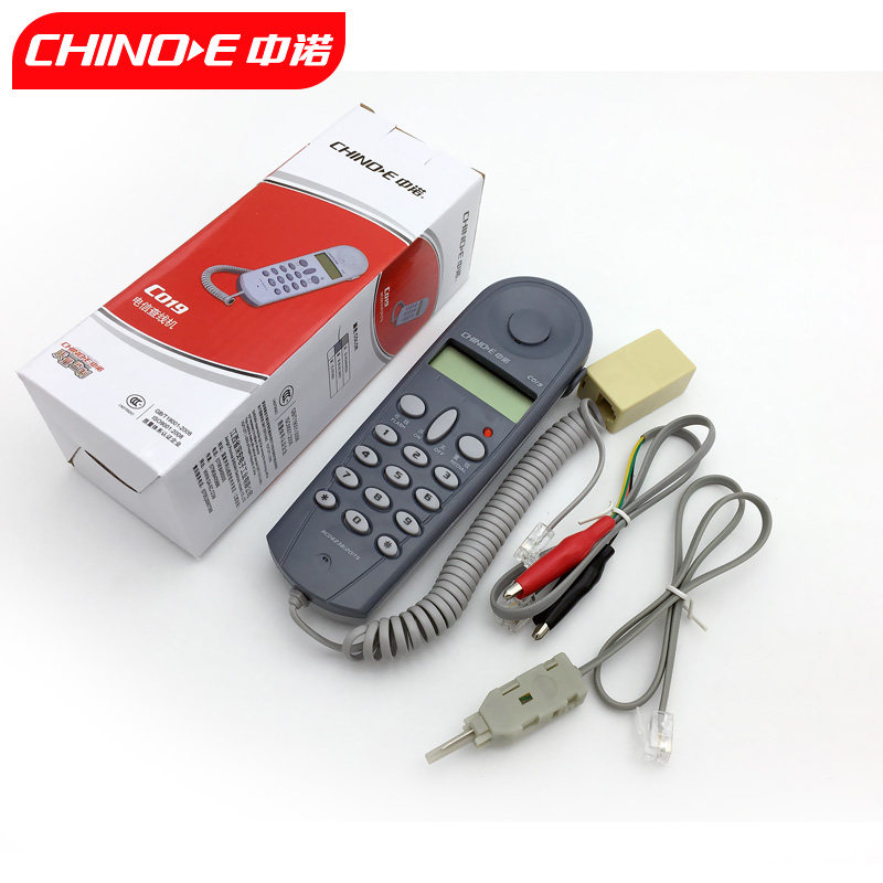 Zhongno C019 telephone inspection line machine repair check with line telephone test overhaul and debugging seat machine telecom line tool