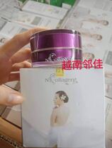 Vietnam Cream kem trang da -tri mun -nam (face lanh N colagen) in stock