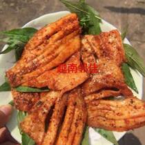 Vietnamese dried fish kho ca dieu hong 500g