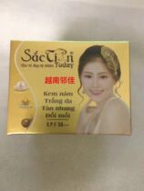 Vietnam Kem Nam-trang da-tan nhang face cream SAC Tien today 15g