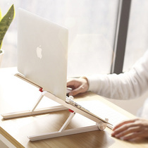 Portable notebook stand Folding lifting bracket increased cooling base Sai Whale laptop stand
