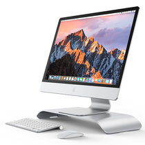 laricare All-in-one aluminum alloy height bracket Desktop display Laptop base storage
