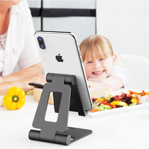 LARICARE mobile phone desktop stand portable folding simple creative aluminum alloy lazy shelf small and portable